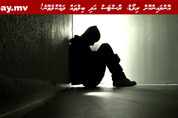 ކުލުނުނެތް ލޯބި