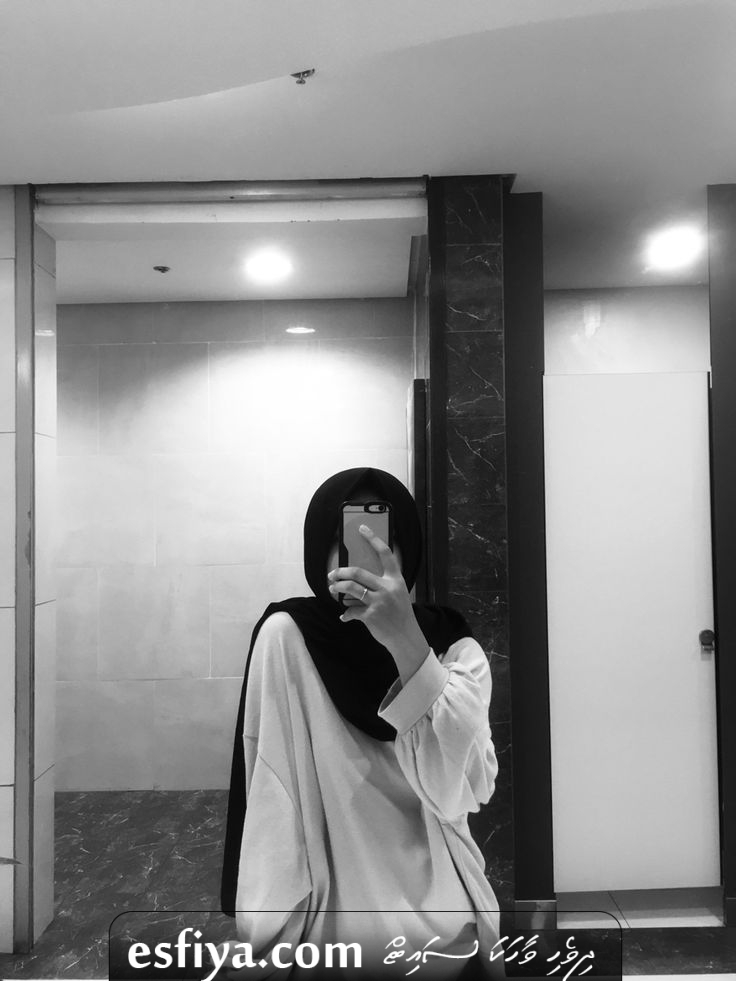 Aminath Naeesha