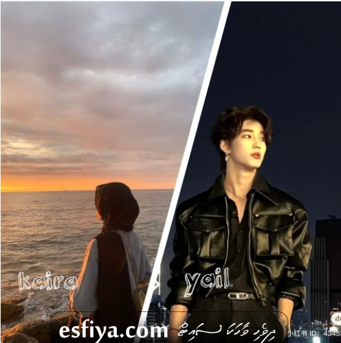 (ދެވަނަ ބައި ) ……..ނޫރަކީ ހިތުގެ ތީ މަގޭ
