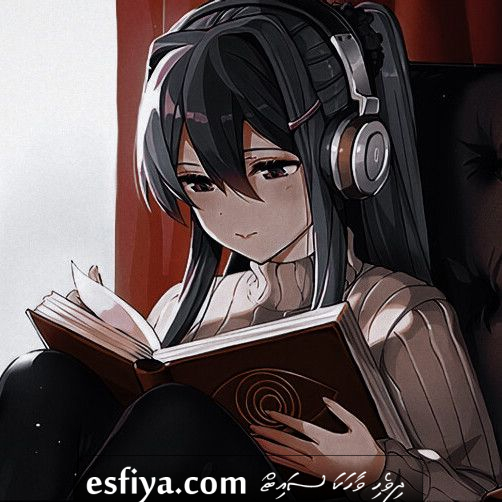Eesh