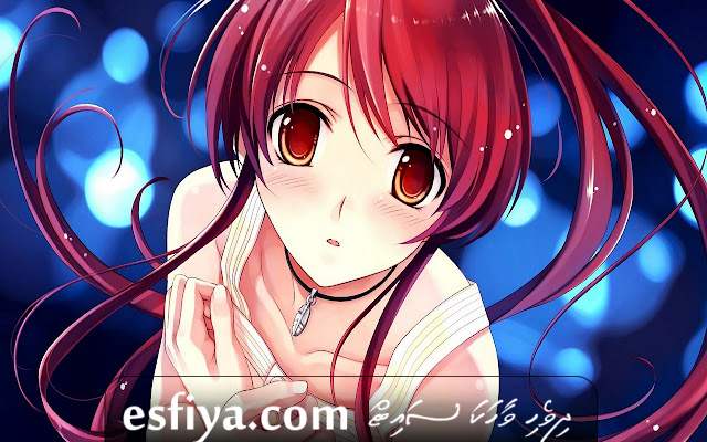 sajwa