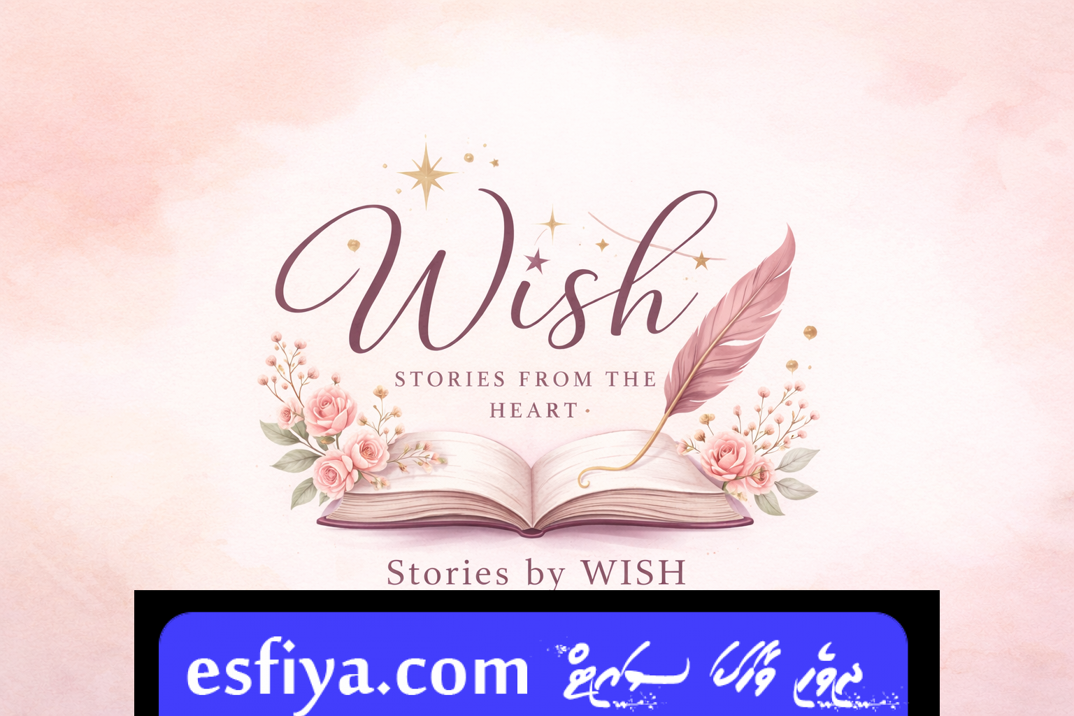 wish