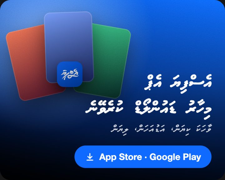 Esfiya app